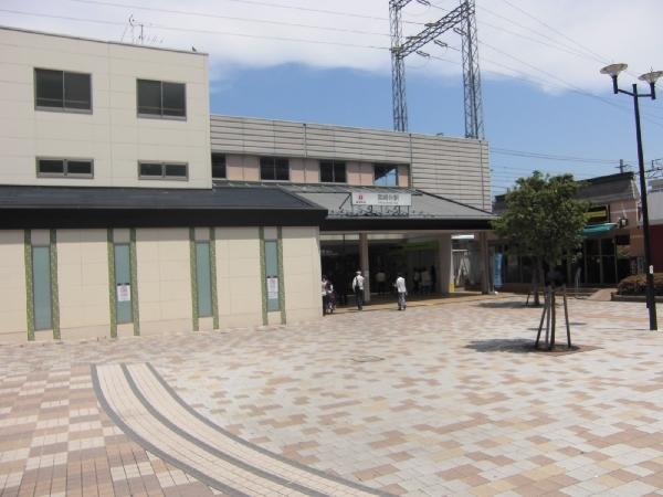 Other Environmental Photo. 720m until miyazakidai station