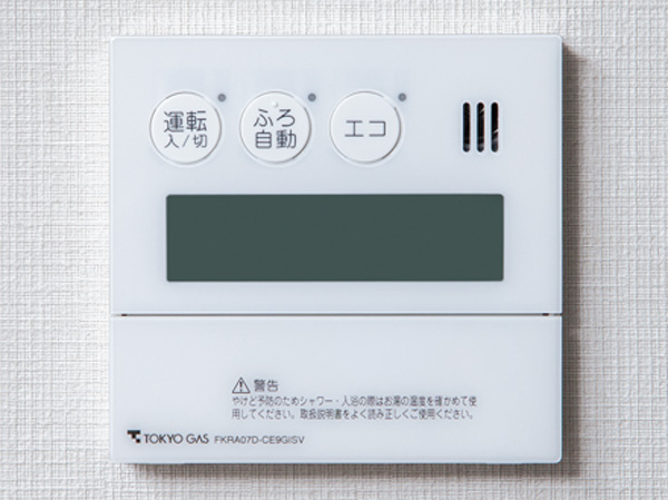 Other. (Shared facilities ・ Common utility ・ Pet facility ・ Variety of services ・ Security ・ Earthquake countermeasures ・ Disaster-prevention measures ・ Building structure ・ Such as the characteristics of the building)