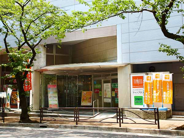 Surrounding environment. Tipness Miyazakidai store (about 500m ・ 7 minutes walk) feel free to join and easy to program has been enhanced.