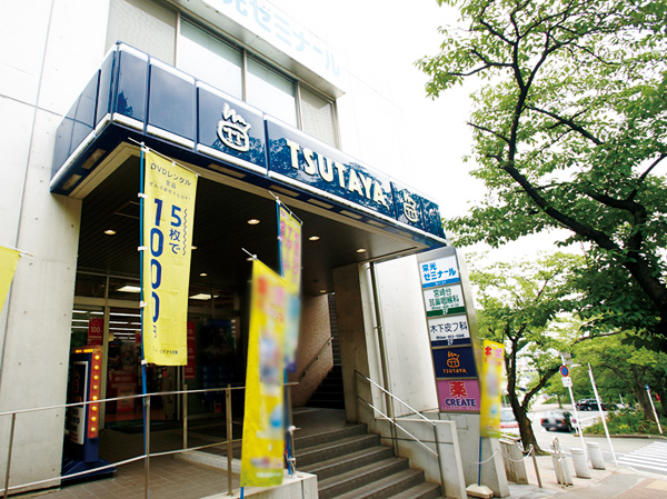 Surrounding environment. TSUTAYA Miyazakidai Station store (about 430m ・ 6-minute walk) Operating midnight until 2:00. There is also a comic rental.