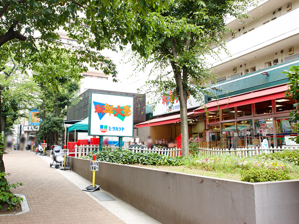 Surrounding environment. Yutakaraya Miyazakidai store (about 510m ・ 7-minute walk)
