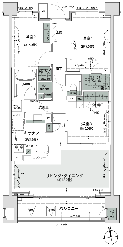 Floor: 3LDK + 2WIC + N, the occupied area: 75.05 sq m, Price: 57,280,000 yen, now on sale