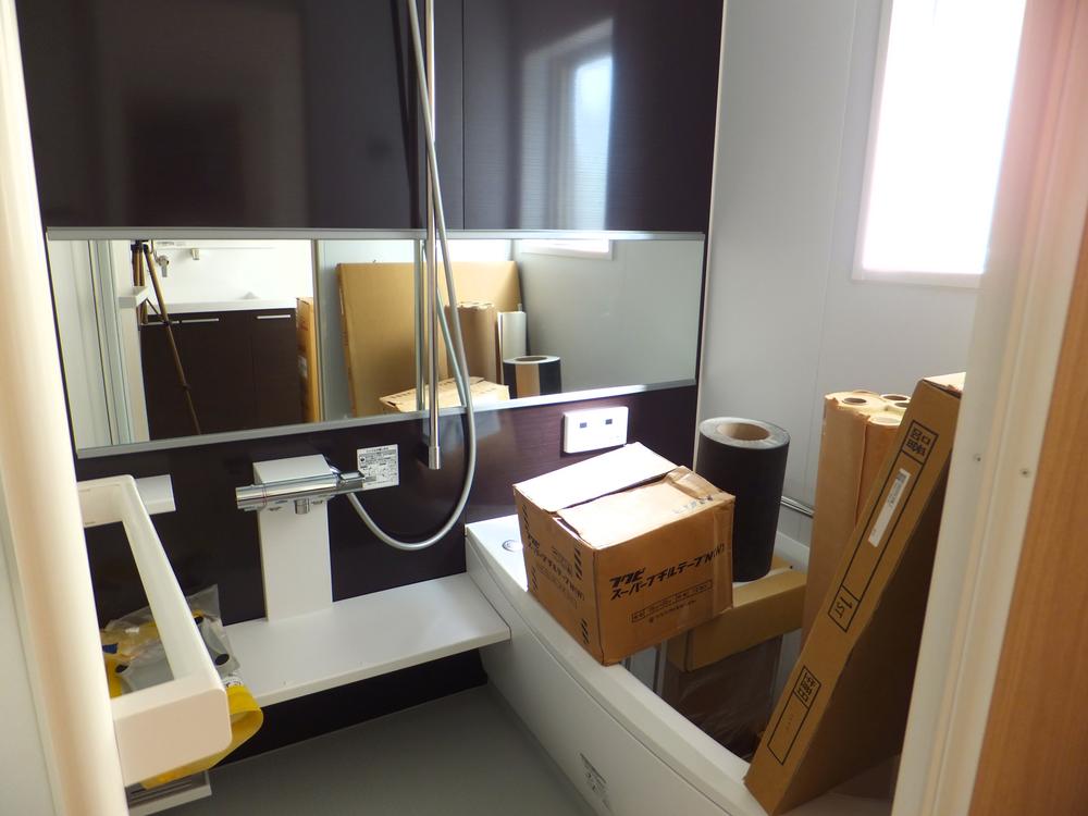 Bathroom. Bathroom is.