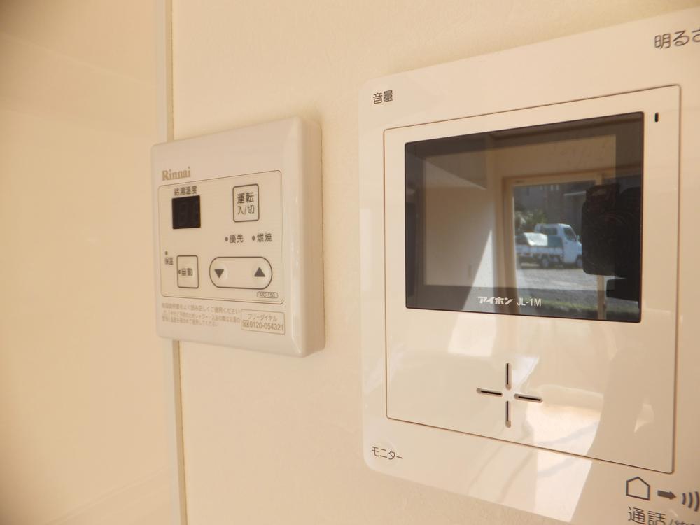 Other. Color monitor intercom