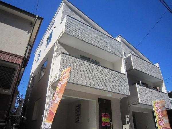 Local appearance photo