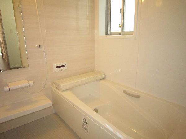 Bathroom. System bus can also sitz bath