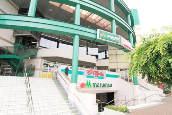 Shopping centre. Maruetsu 280m to Kawasaki Miyamae shop