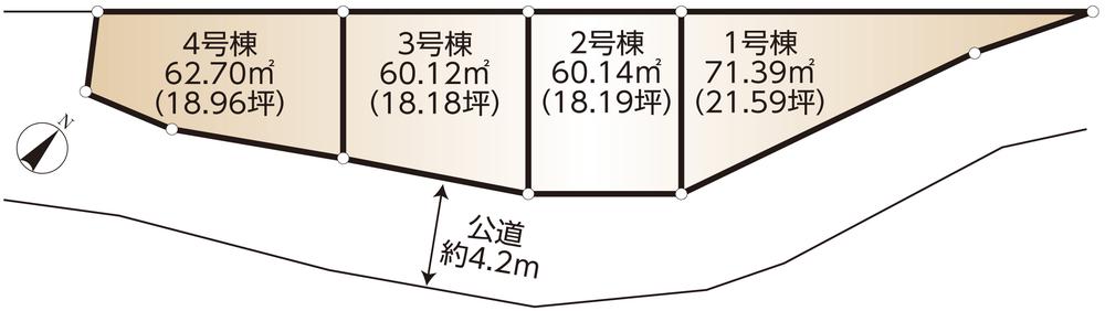 The entire compartment Figure