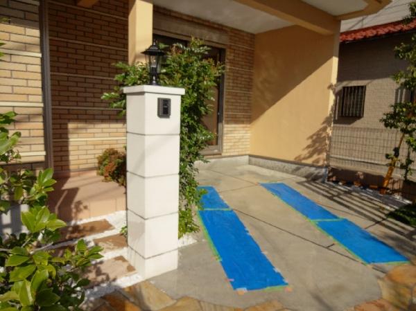 Parking lot. There is room enough bicycle parking space can be taken