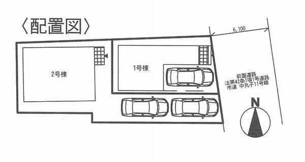 The entire compartment Figure
