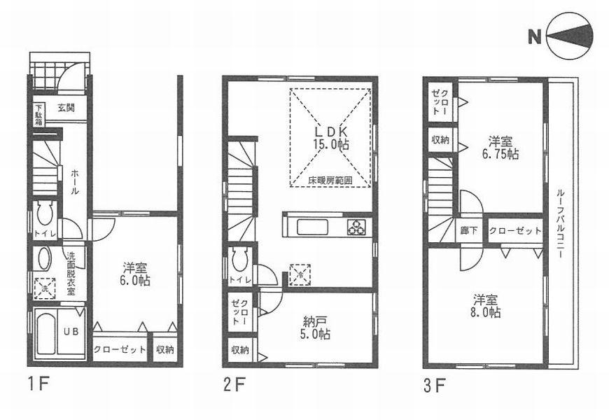 Floor plan. (1 Building), Price 52,800,000 yen, 3LDK+S, Land area 60 sq m , Building area 109.29 sq m