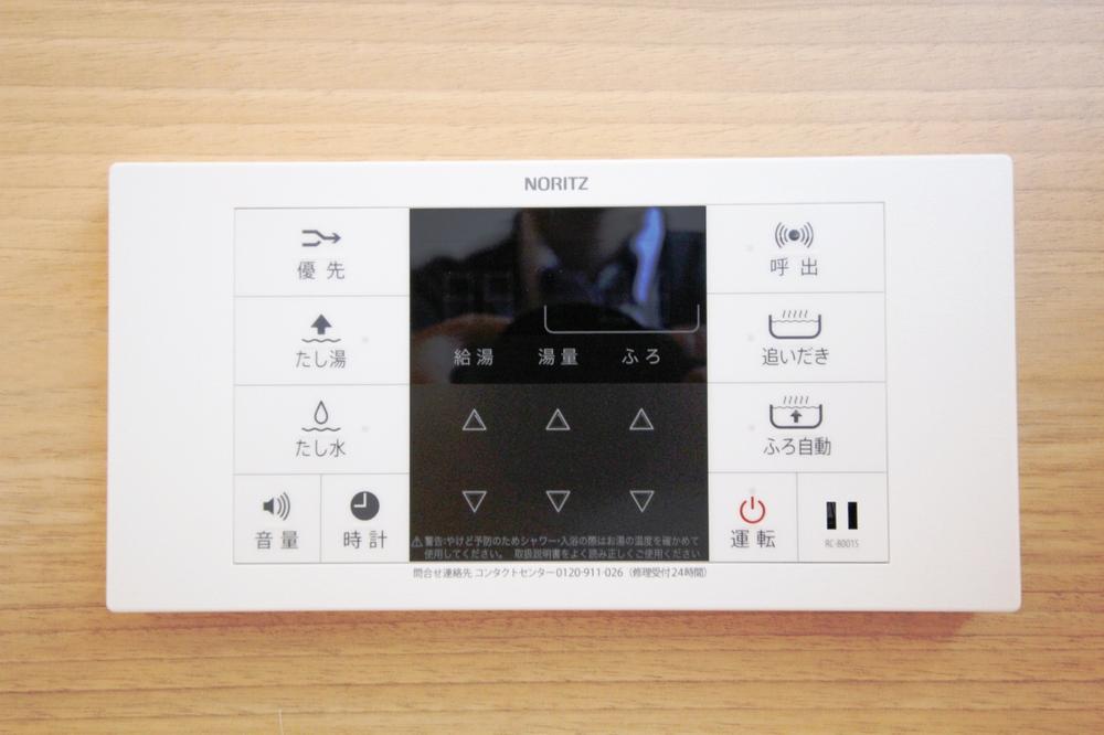 Other Equipment. Same specifications