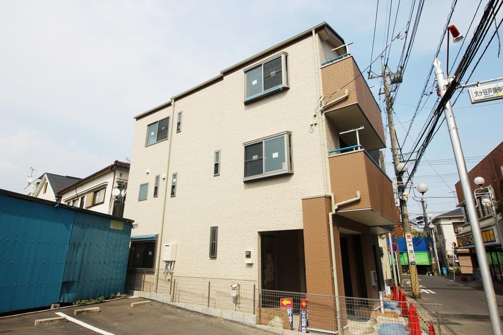 Local appearance photo