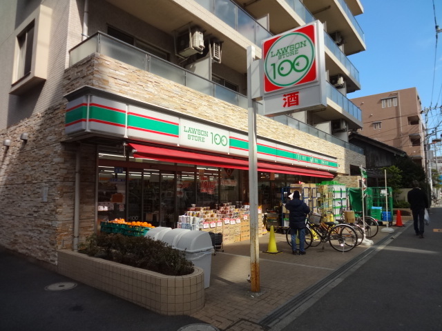 Convenience store. 180m up to 100 yen Lawson (convenience store)