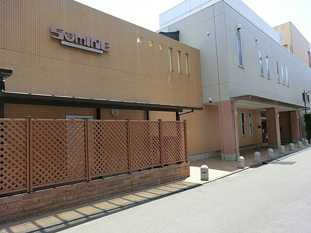 kindergarten ・ Nursery. Violet to nursery school 1400m