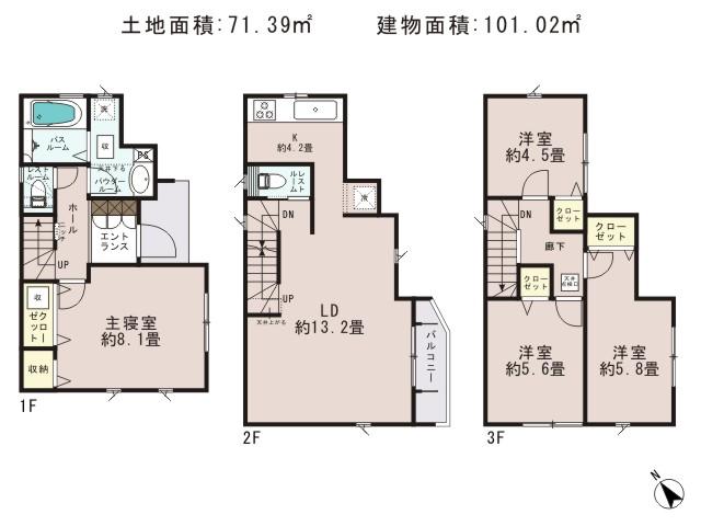 Floor plan. (1 Building), Price 37,800,000 yen, 4LDK, Land area 71.39 sq m , Building area 101.02 sq m