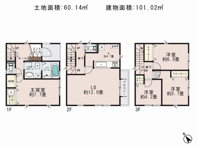 Floor plan. (Building 2), Price 36,800,000 yen, 4LDK, Land area 60.14 sq m , Building area 101.02 sq m