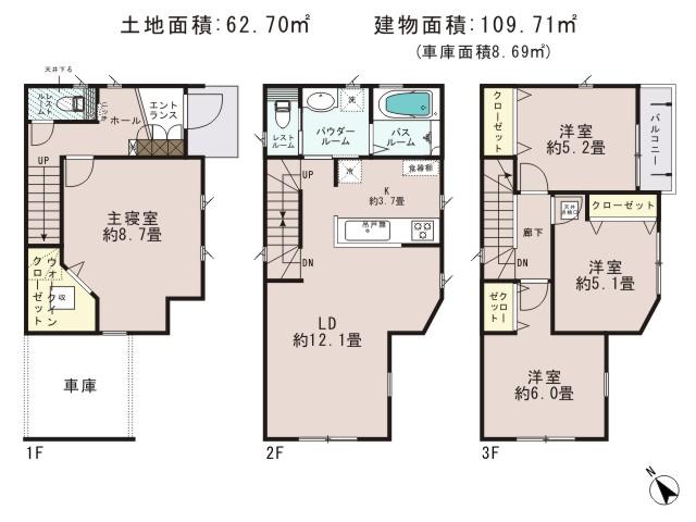 Floor plan. (4 Building), Price 38,800,000 yen, 4LDK, Land area 62.7 sq m , Building area 109.71 sq m