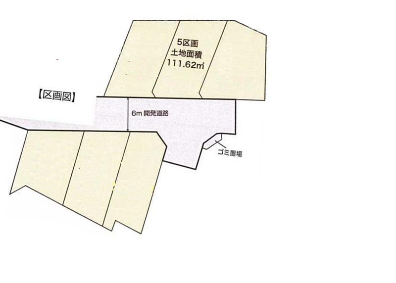 The entire compartment Figure. Compartment figure