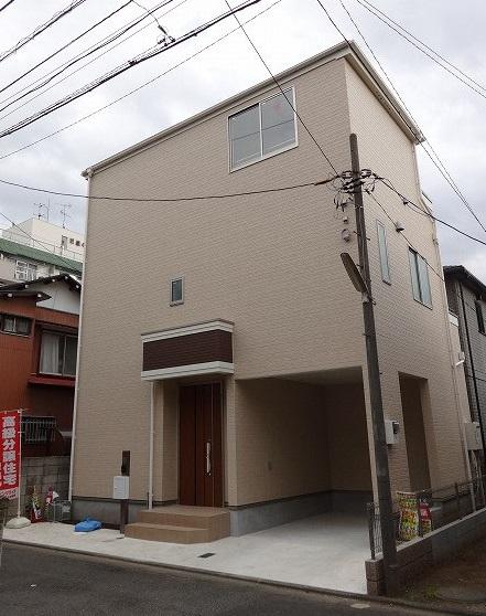 Local appearance photo