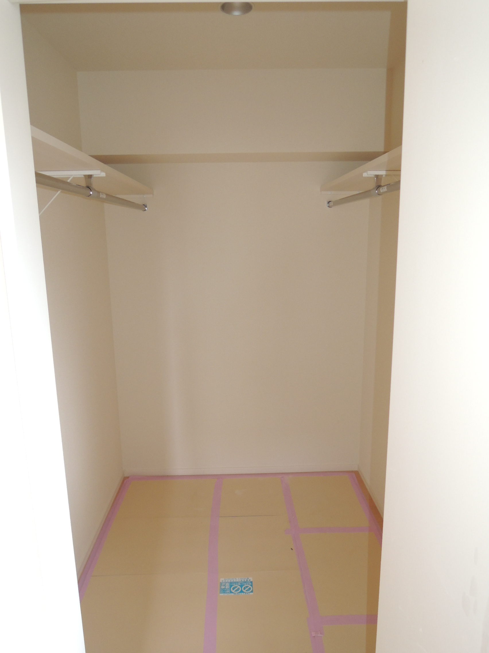 Other. Walk-in closet (2.3 quire)