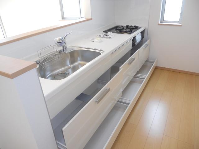 Kitchen. Happy to housing wealth cleanup