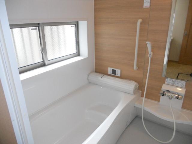 Bathroom. Slowly enjoy spacious bathroom also sitz bath