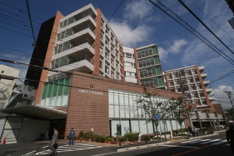 Hospital. Kawasaki Municipal Ida hospital