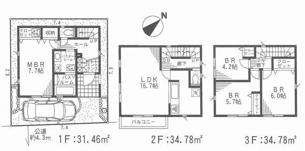 Floor plan. (Building 2), Price 36,800,000 yen, 4LDK, Land area 60.14 sq m , Building area 101.02 sq m