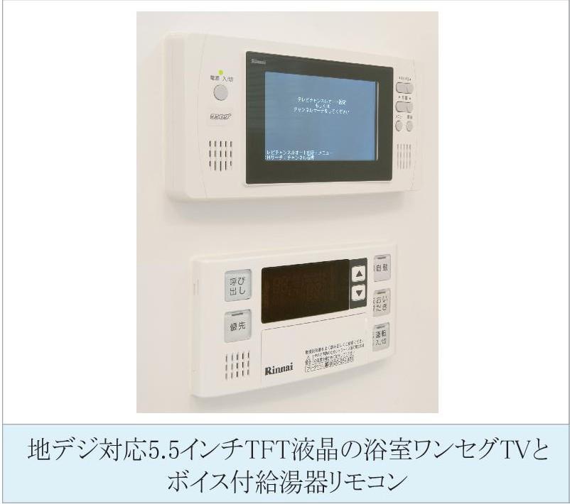 Same specifications photos (Other introspection). It will be in the same specification