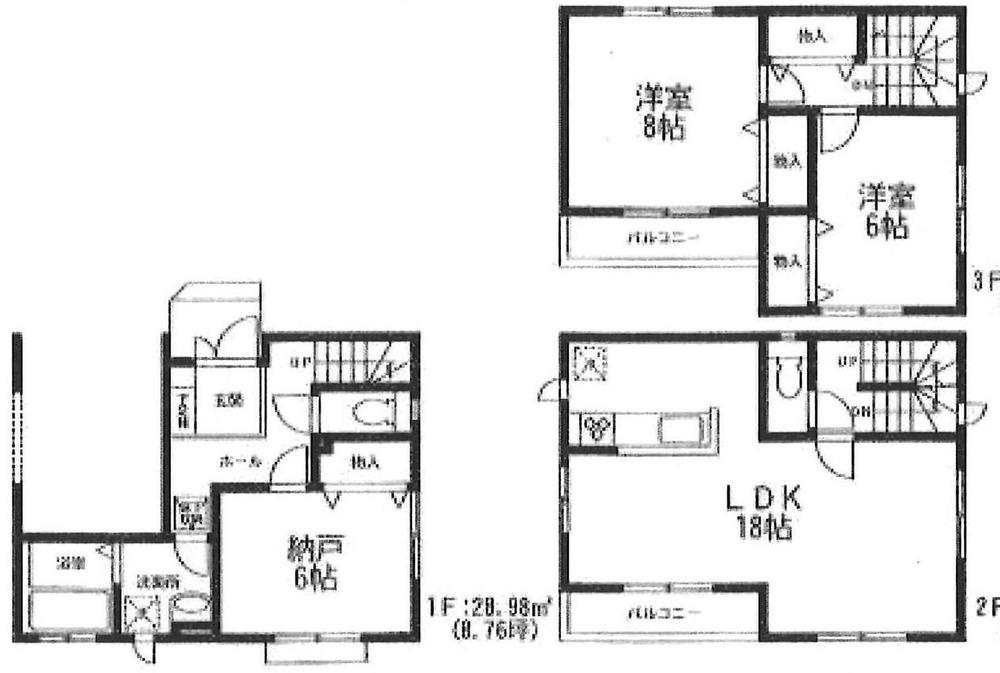Floor plan. 50,800,000 yen, 2LDK + S (storeroom), Land area 70.46 sq m , Building area 98.53 sq m LDK18 Pledge completed already Come please visit