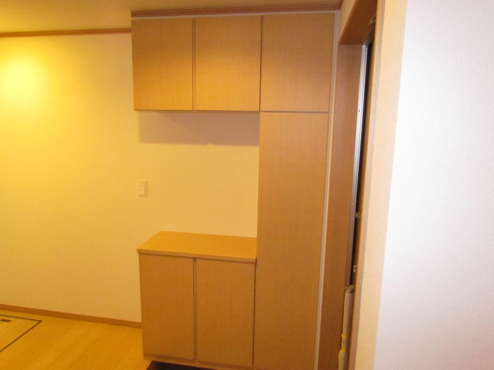 Other Equipment. Enter a lot shoes