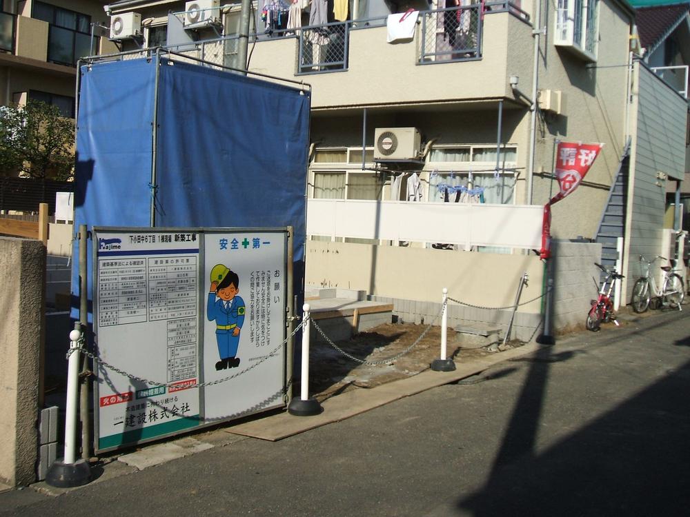 Local photos, including front road. Local (12 May 2013) Shooting