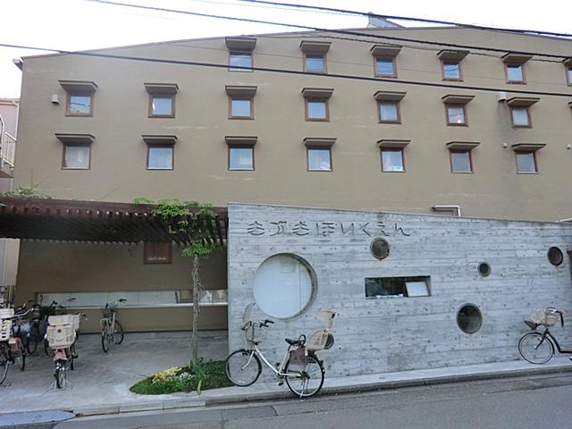 kindergarten ・ Nursery. Kizuki 600m to nursery school