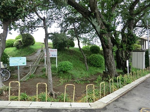 park. 981m until Fujimidai park