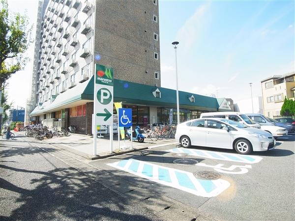 Supermarket. Maruetsu until Shibokuchi shop 299m
