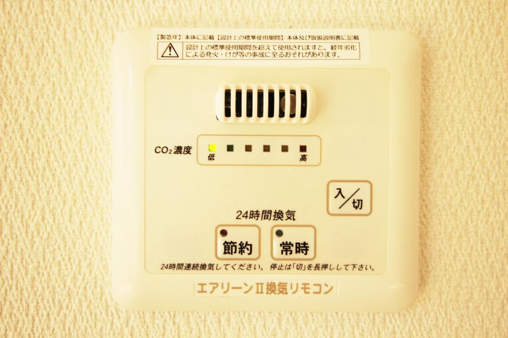 Cooling and heating ・ Air conditioning