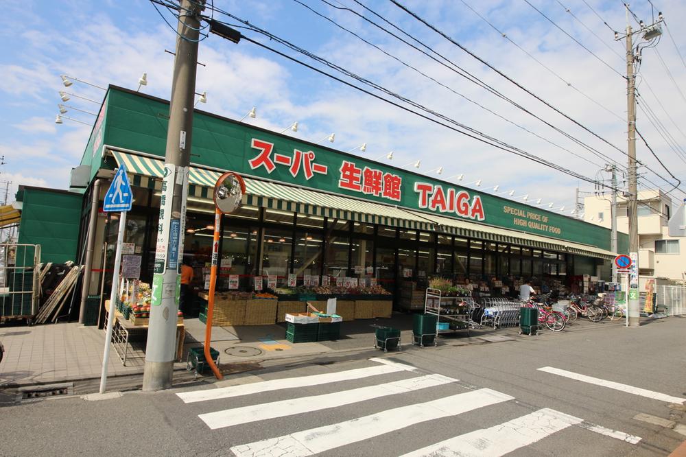 Supermarket. 40m until fresh Museum TAIGA