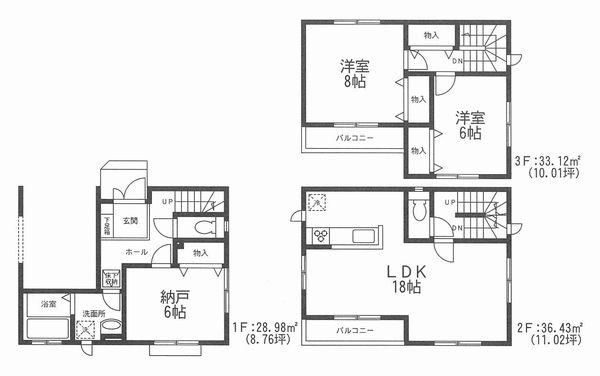Floor plan. 50,800,000 yen, 2LDK + S (storeroom), Land area 70.46 sq m , Building area 108.46 sq m