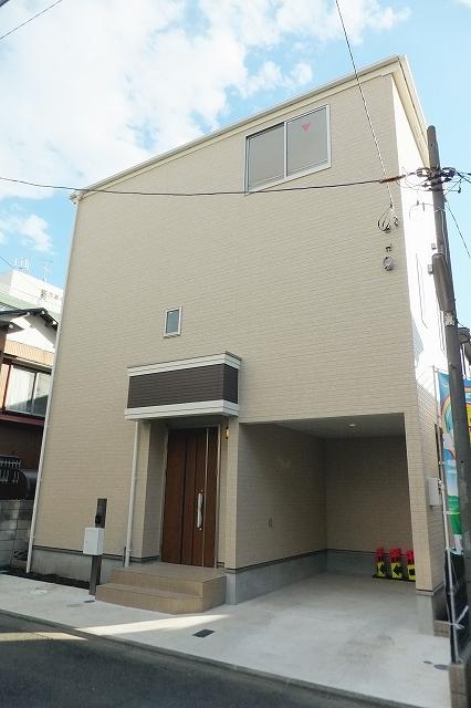 Local appearance photo. Local (December 24, 2013) Shooting