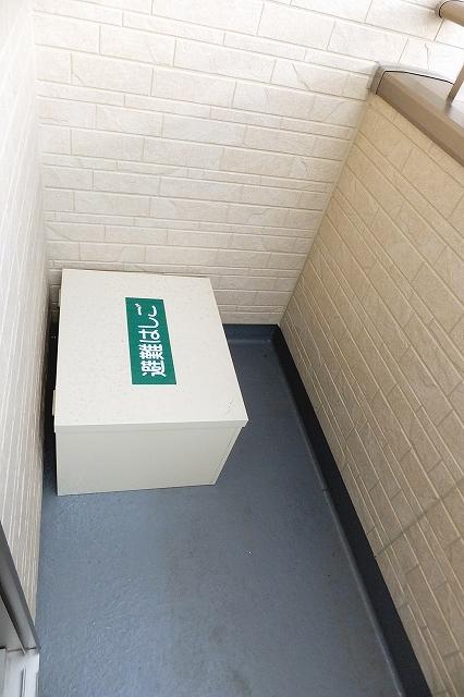 Balcony. Is on the third floor balcony is safe Yes installed ladder for evacuation. (December 24, 2013) Shooting