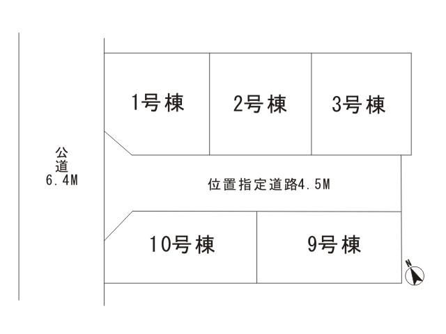 The entire compartment Figure