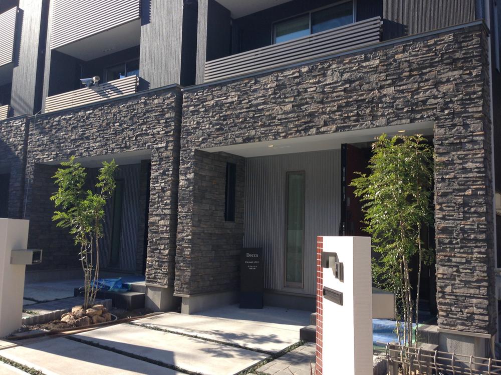 Local appearance photo. Local (12 May 2013) Shooting