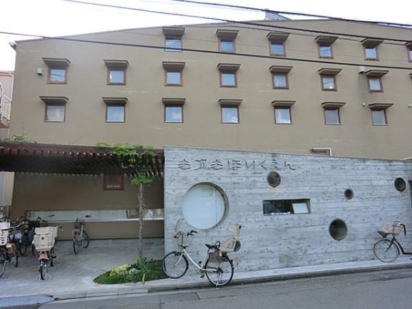 kindergarten ・ Nursery. Kizuki 770m to nursery school