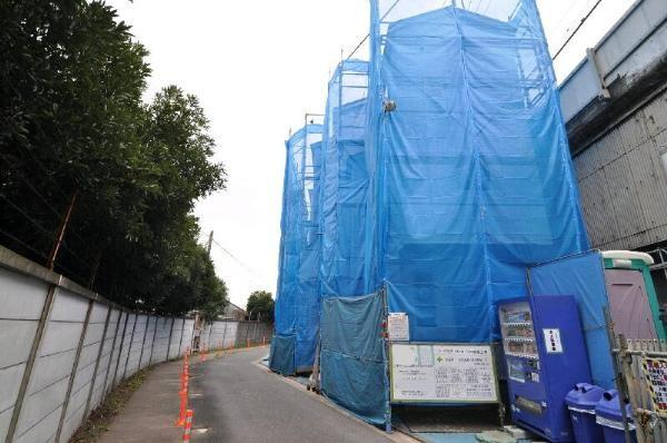 Local appearance photo