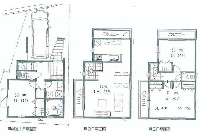 Floor plan. (B Building), Price 45,800,000 yen, 3LDK, Land area 66.02 sq m , Building area 104.33 sq m