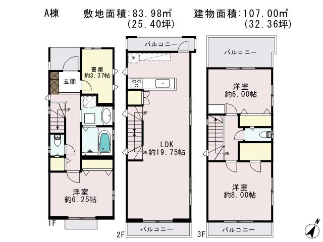 Floor plan. (A Building), Price 49,800,000 yen, 3LDK, Land area 83.98 sq m , Building area 107 sq m