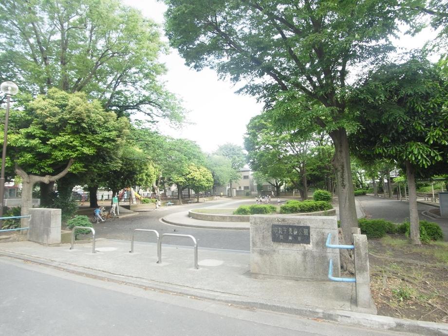 park. 290m until Nakamaruko children's park