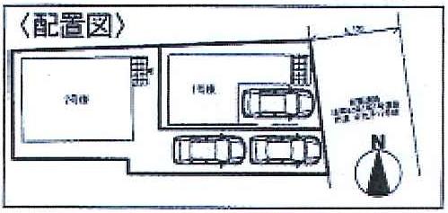 The entire compartment Figure