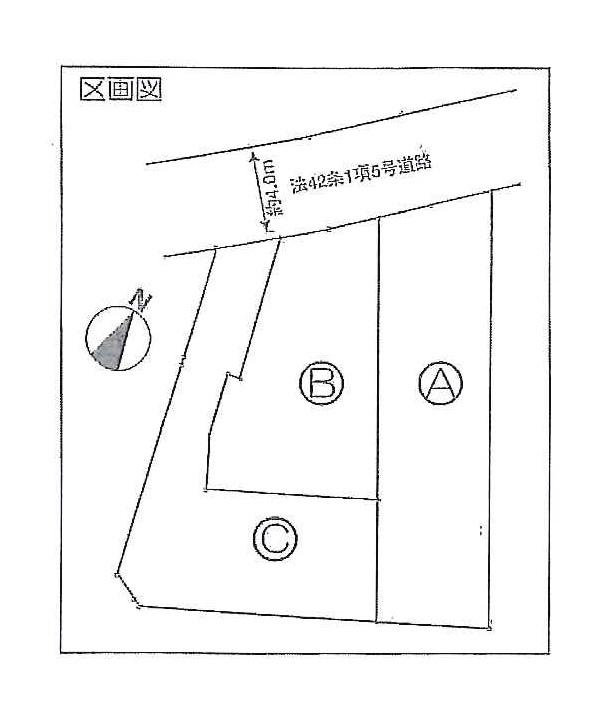 The entire compartment Figure